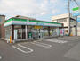 コンビニ　ファミリーマート 土浦真鍋店（コンビニ）まで327m