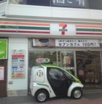 コンビニ　セブン－イレブン亀戸駅東口店（コンビニ）まで359m
