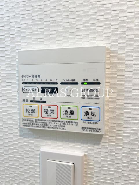 その他設備　同仕様