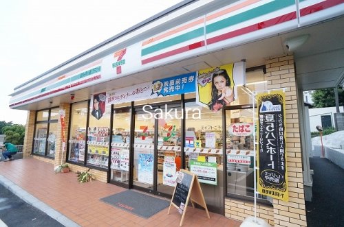 コンビニ　セブンイレブン（コンビニ）まで458m