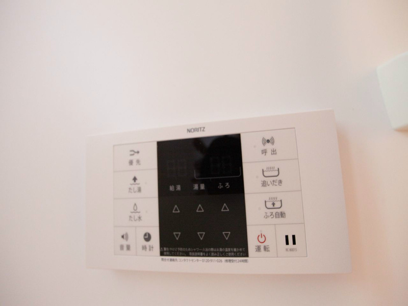 その他設備　追い焚き付　オートバス機能付バスルーム