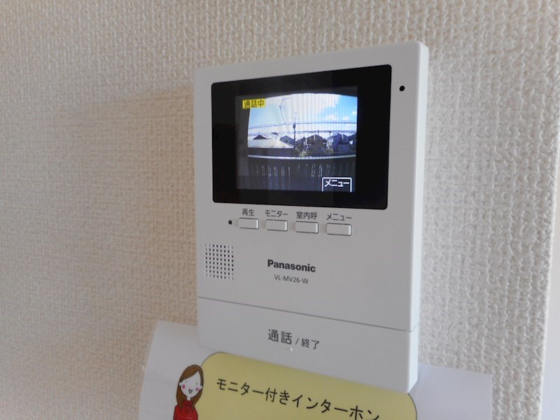 セキュリティ　※他号室の参考写真となります