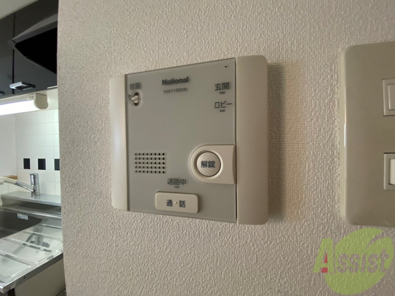 セキュリティ　インターホンは通話ができるので急な訪問があっても安心です