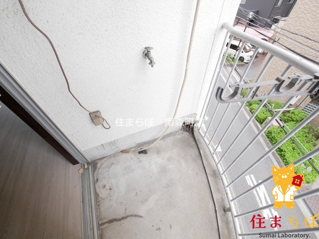 その他　毎日使う場所だから