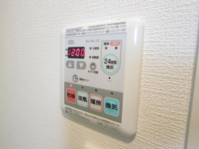 その他設備　別号室参考画像