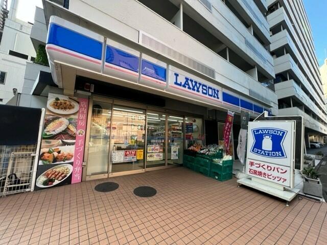 コンビニ　ローソン目黒大橋二丁目店（コンビニ）まで275m
