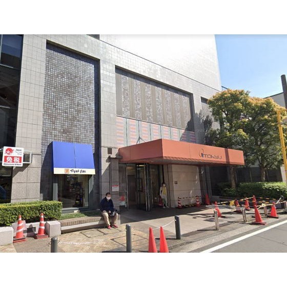 ショッピングセンター　日吉東急ａｖｅｎｕｅ（ショッピングセンター）まで3423m