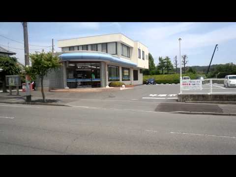 銀行　ひまわり信用金庫中央台支店（銀行）まで638m