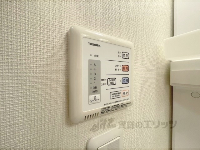 その他設備　浴室乾燥機