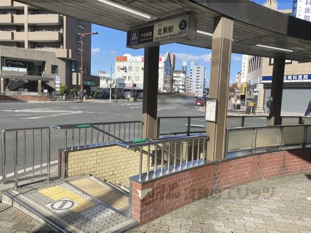 その他　北巽駅（その他）まで550m