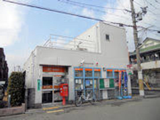 郵便局　伊丹昆陽北郵便局（郵便局）まで904m