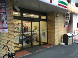コンビニ　セブンイレブン 福山宝町店（コンビニ）まで687m