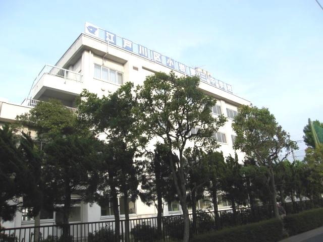 中学校　小岩第三中学校（中学校）まで483m