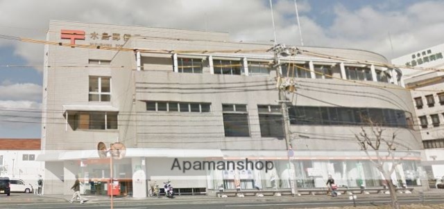 郵便局　水島郵便局（郵便局）まで712m