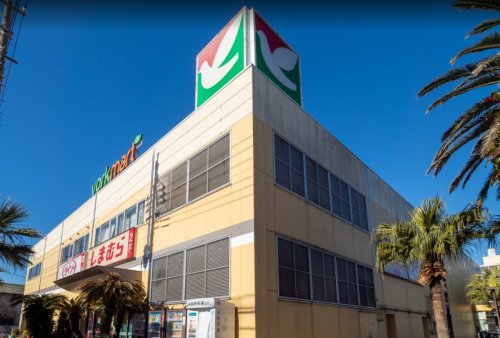 スーパー　ヨークマート 東逗子店（スーパー）まで2212m