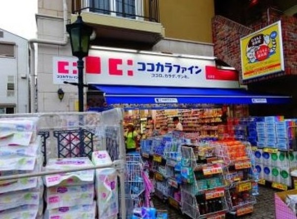 ドラックストア　ココカラファイン松原店（ドラッグストア）まで220m