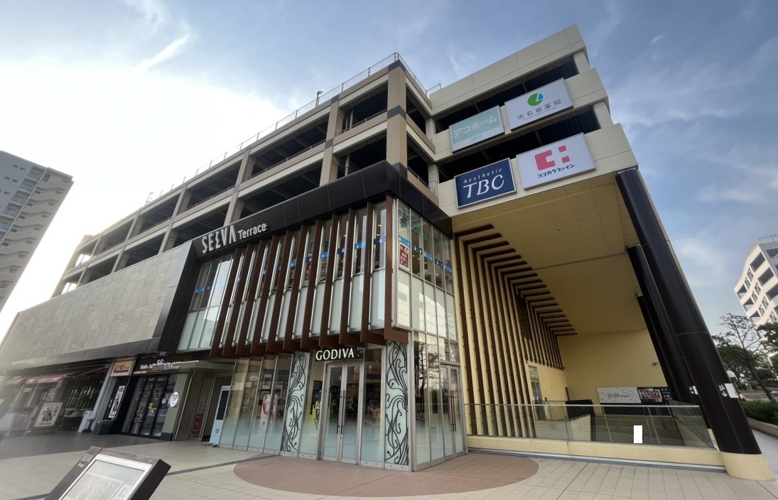 ショッピングセンター　セルバテラス（ショッピングセンター）まで299m