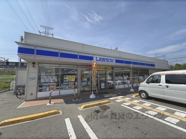 コンビニ　ローソン宝塚平井店（コンビニ）まで1000m