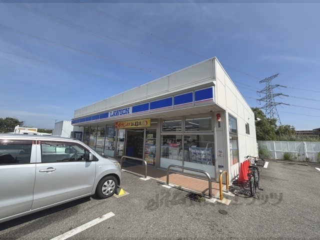 コンビニ　ローソン宝塚山本丸橋二丁目店（コンビニ）まで1500m