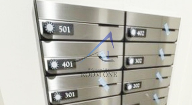 その他共有部分　集合ポストです。