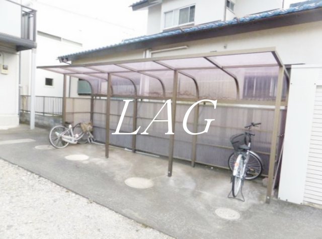 その他共有部分　駐輪場です。