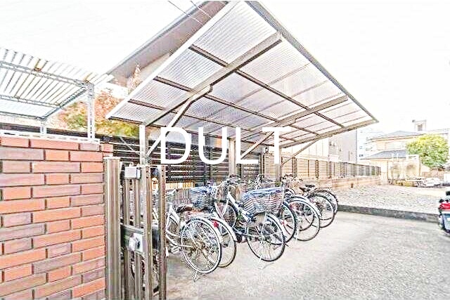 その他共有部分　駐輪場です。