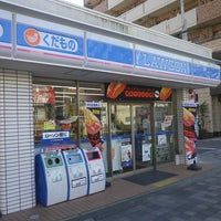 コンビニ　ローソン 大開三丁目店（コンビニ）まで297m