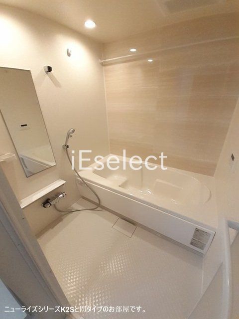 バス・シャワールーム　同タイプのイメージ写真です