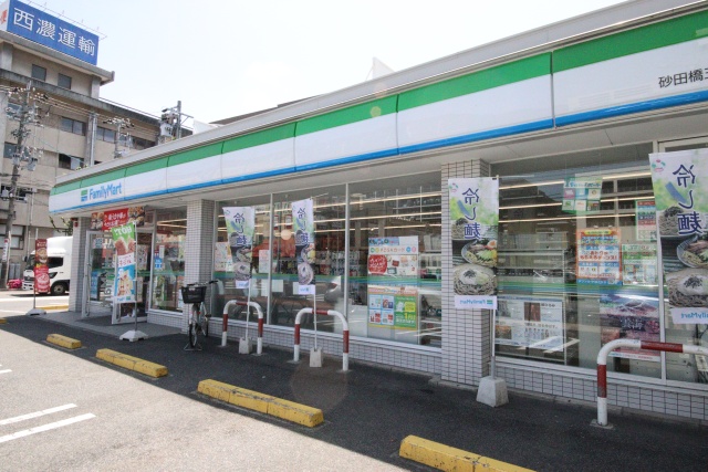 コンビニ　ファミリーマート　砂田橋五丁目店（コンビニ）まで400m
