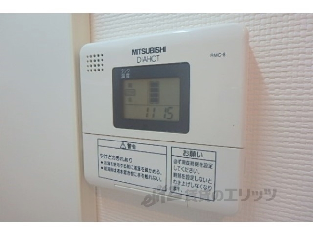 その他設備　給湯器リモコン