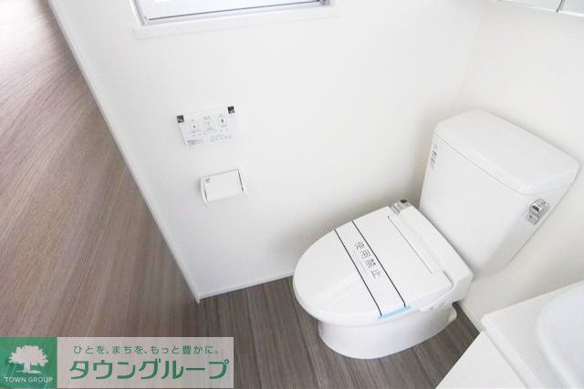 トイレ　お部屋探しは株式会社　タウンハウジング　までお気軽にお問合…