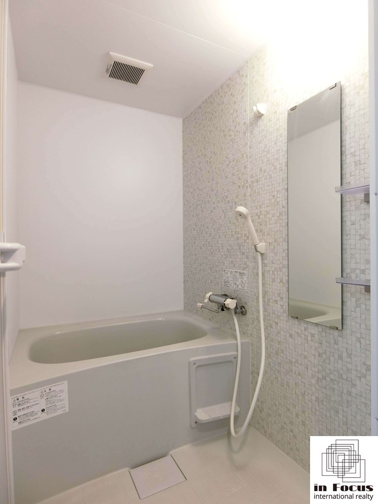 バス・シャワールーム　北ガスが提供する都市ガスと同等価格ガスプラン【Eフラット】