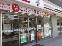 コンビニ　セブンイレブン 東品川1丁目店（コンビニ）まで5m