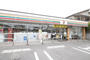 コンビニ　セブンイレブン東大阪四条店（コンビニ）まで400m