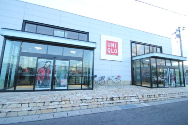 ショッピングセンター　ユニクロ郡山大槻店（ショッピングセンター）まで909m