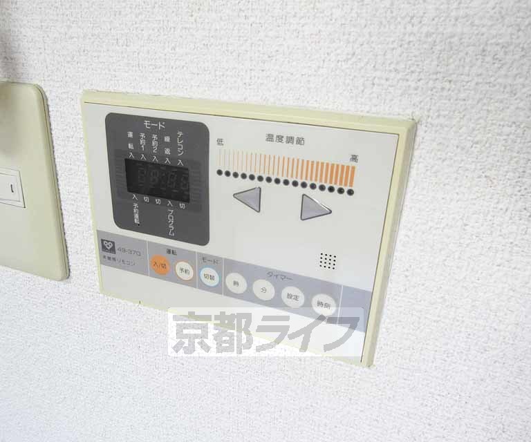 その他設備　嬉しい床暖房！冬も底冷えすることなくすごせます！