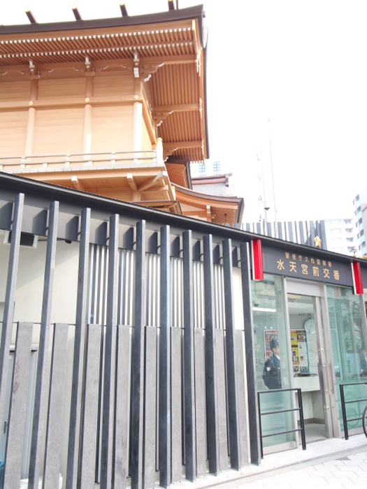 公園　水天宮（公園）まで150m