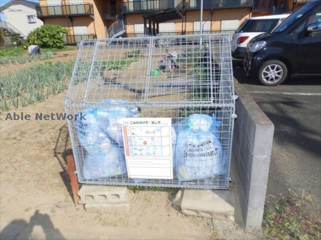 その他　その他