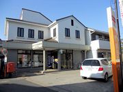 郵便局　柏千代田郵便局（郵便局）まで960m