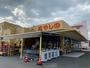 スーパー　はやしの田寺店（スーパー）まで1083m