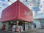 ドラックストア　くすりのラブ 田寺店（ドラッグストア）まで1130m