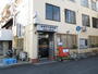 郵便局　高槻芥川郵便局（郵便局）まで196m