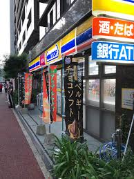 コンビニ　ミニストップ博多駅前3丁目店（コンビニ）まで153m