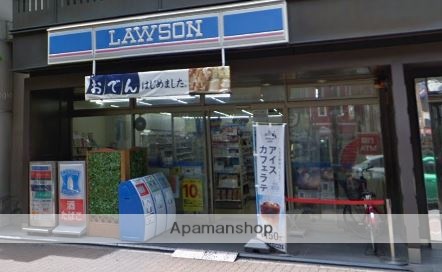 コンビニ　ローソン（コンビニ）まで150m