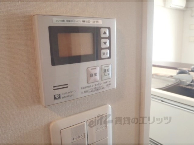 その他設備　給湯器リモコン
