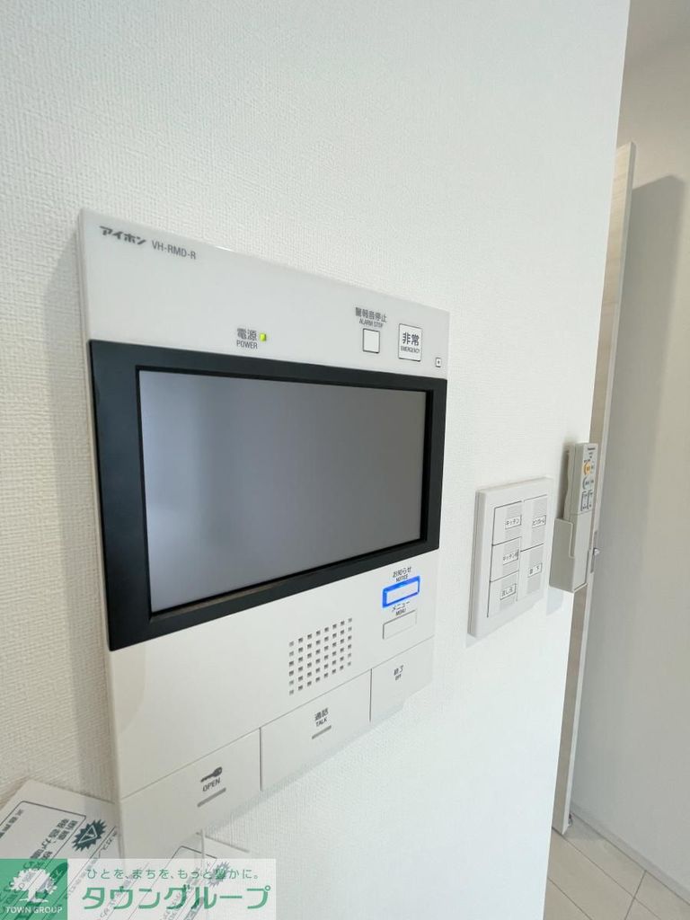 セキュリティ　設備