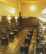 その他　栄湯（その他）まで158m