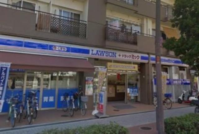 ドラックストア　ローソン＋ドラッグミック湯里東店（ドラッグストア）まで138m