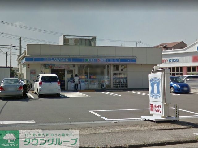 コンビニ　ローソン船橋金杉八丁目店（コンビニ）まで530m