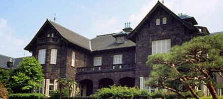 公園　旧古河庭園（公園）まで1982m